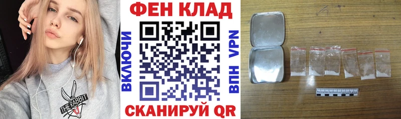 kraken зеркало  Льгов  Амфетамин 97% 