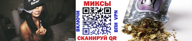 ОМГ ОМГ ссылка  Льгов  БУТИРАТ 1.4BDO  закладка 