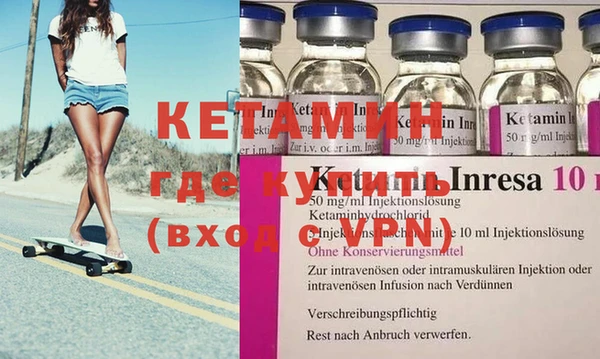 кристаллы Алексеевка