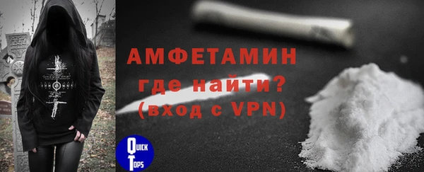 мефедрон VHQ Алзамай