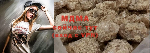 mdpv Кондопога